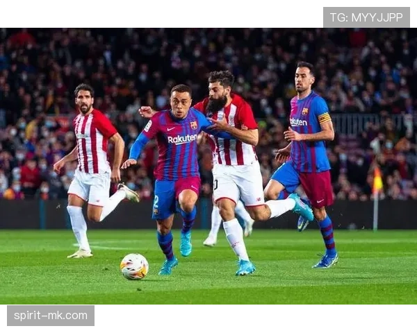 毕尔巴鄂竞技防守稳固状态回升，强势崛起成西甲争冠黑马