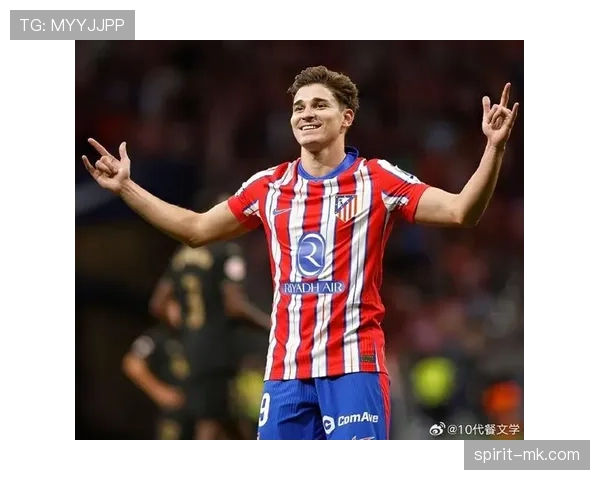 阿尔瓦雷斯射术显著提升，球队争冠竞争力增强值得关注