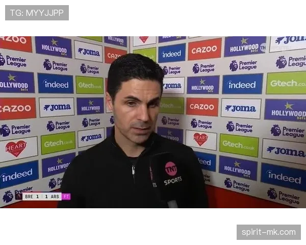 阿尔特塔比赛阅读