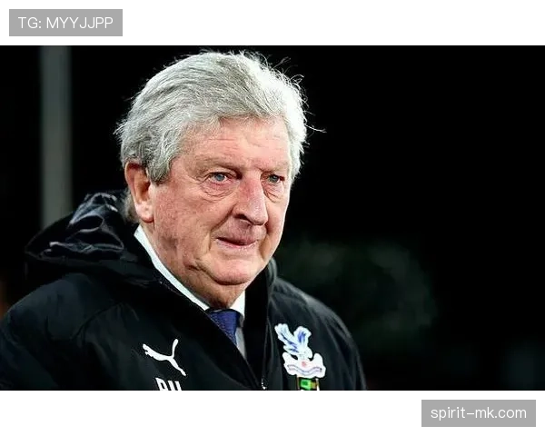 霍奇森执教理念解析：战术纪律、防守组织与比赛控制