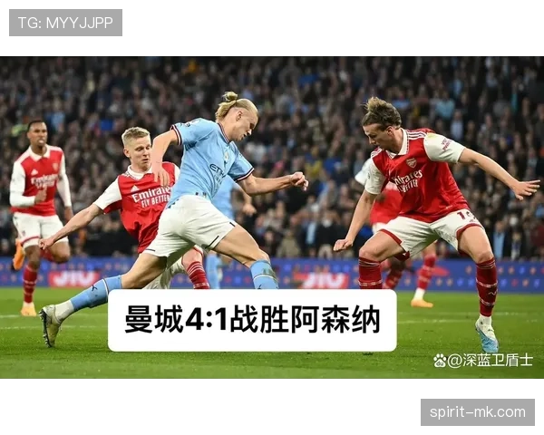 阿森纳关键时刻表现波动,问题是否仅限于阵容深度? 阿森纳关键时刻表现波动,问题是否仅限于阵容深度?